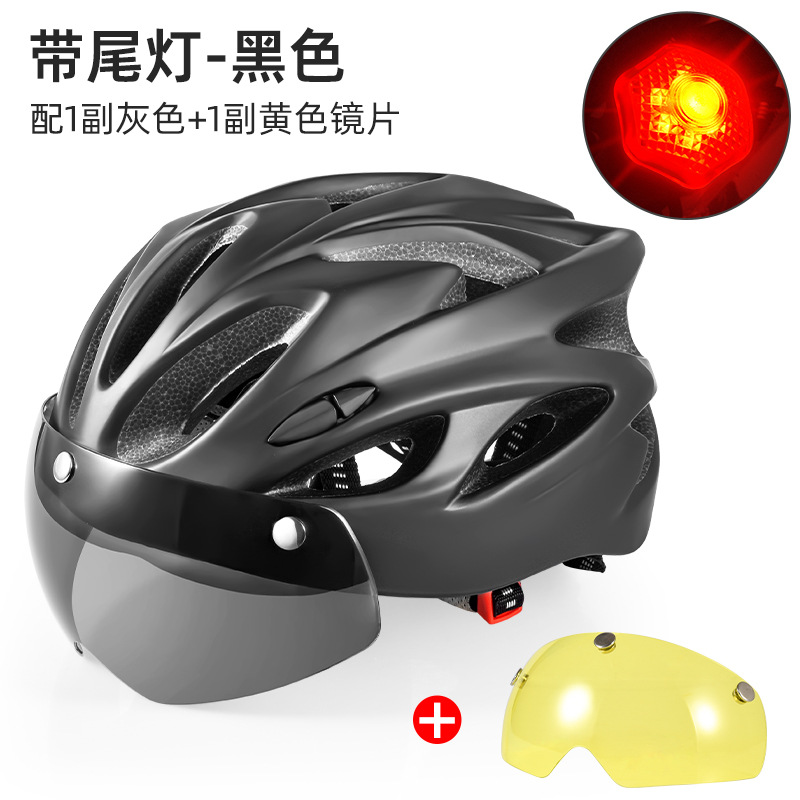 Casco de bicicleta de montaña de verano de los hombres bicicleta de carretera gafas de succión magnética casco de equitación con luz trasera sombrero de seguridad equipo