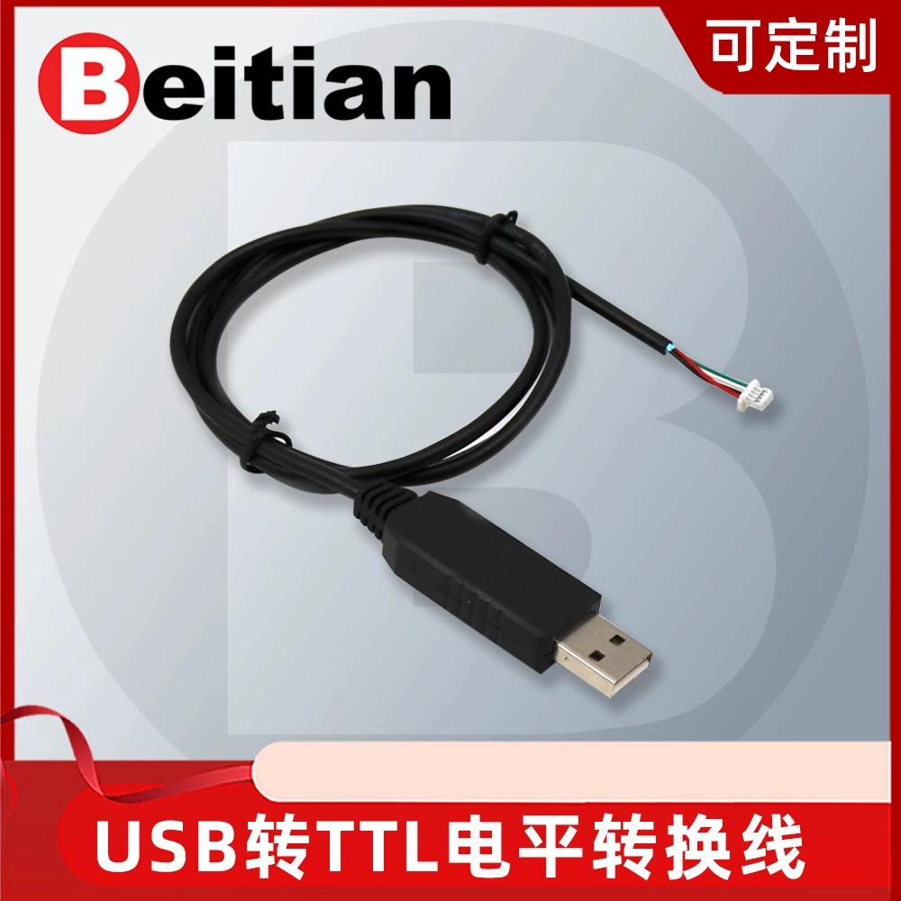WindowsXP/Win/7/8 PL-2303HX/TA чип USB в TTL уровень преобразователь кабель