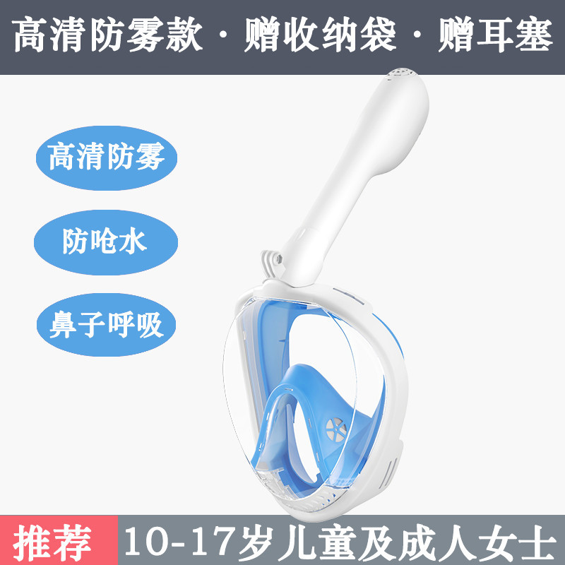 업그레이드된 블루 SM