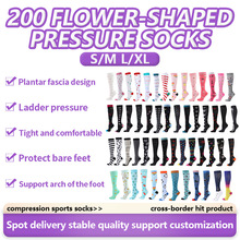 �羳300��compressionsocks�\�Ӊ����m�LͲС���m��Ů�������s�m
