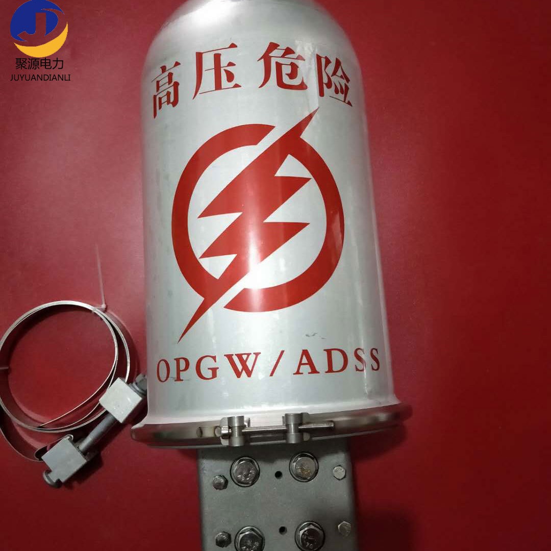 2孔24芯接头盒 光缆交接箱配套铝合金接头盒 adss/opgw光缆接头盒