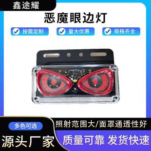 ���S���l늄�܇܇β���r����݆��β��LED��ʾ����ˮ��ʾ��ȟ�