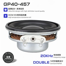 1.5Ӣ��40MM�ȴ�С����16о�p��PU߅4�W3���S�Ŷ�ý�w�P��