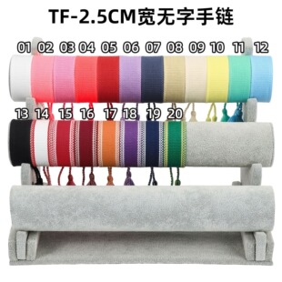 2.5cm�W���r�п�ӆLOGO��]�ްװ徎����朿��{���̽����K���K