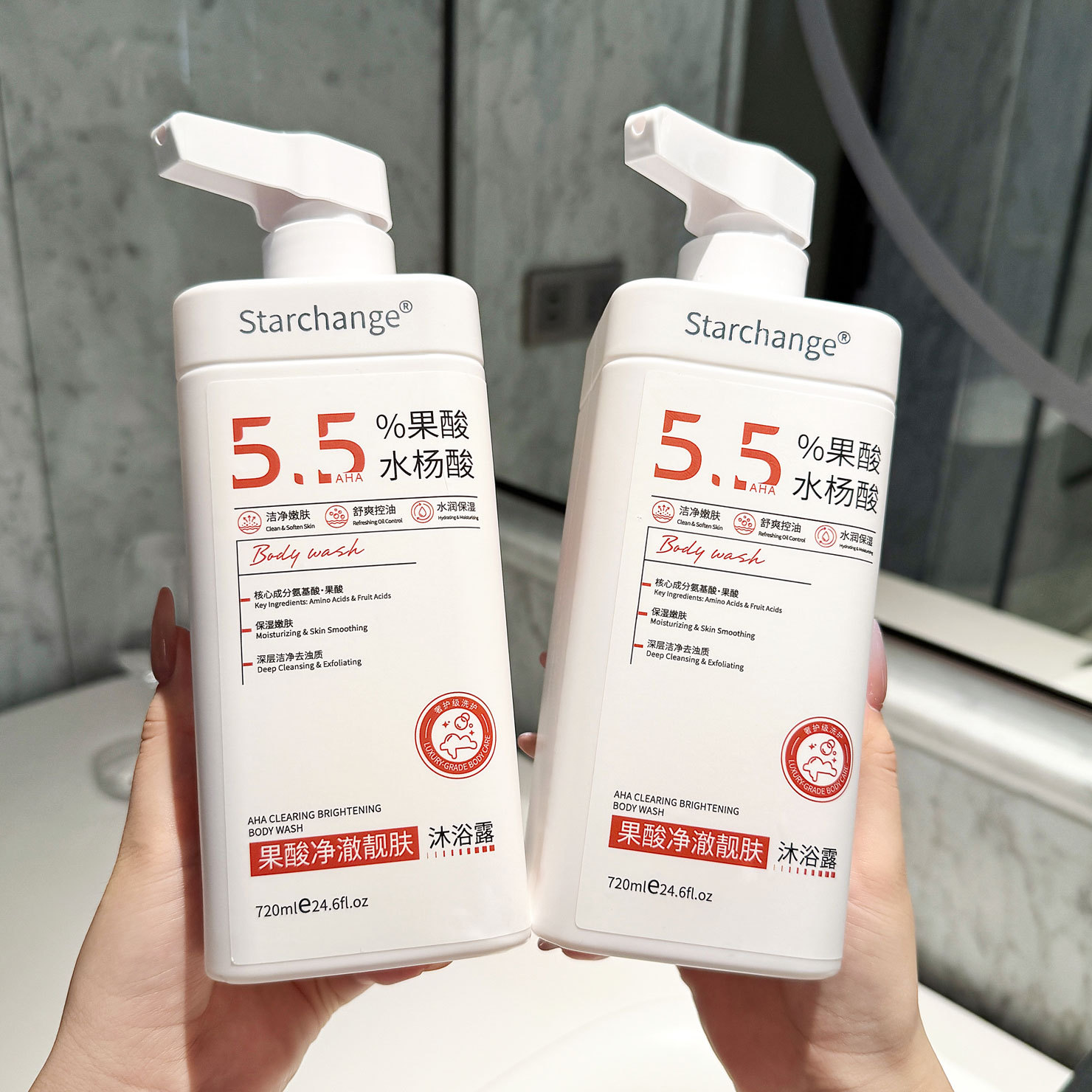 Juego de Champú y Cuidado Capilar con Polipéptidos y Aminoácidos Control de Aceite y Refrescante image 11