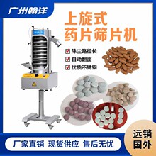 șƬ���D���m����C ����șƬ�YƬ���ۙC �Ԅӷ��撁��ĥ��C