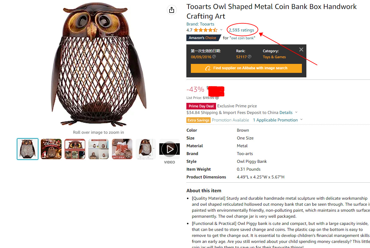 Transfronterizo de dibujos animados animal alcancía gato hierro decoraciones de metal Día DE LOS NIÑOS pintado moneda olla artesanía