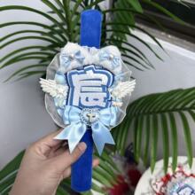 κ��巣�巣�žžȦ���溯���棩žžȦžžȦ��Ԯ��������ٽz��