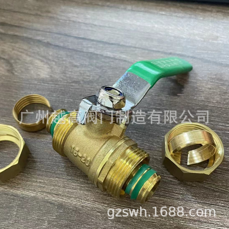 卷盘专用球阀 黄铜外丝消防球阀 卷盘铜球阀 消防专用铜球阀