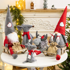 国境を越えたクリスマス人形老人ヘラジカ人形小人地精無顔人形クリスマスツリー下美陳装飾