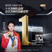 �����Nˮ��ʽϴ��C��������ȫ�ԄӺ�ɳ����L��̫����