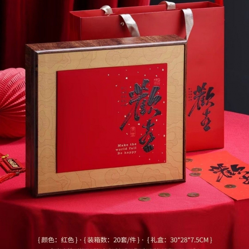 精美设计复古福鼎白茶饼收纳盒357克普洱茶寿眉老白茶包装空礼