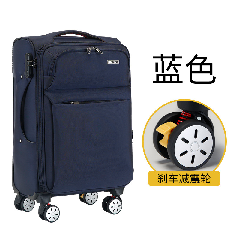 752-블루 세관자물쇠-충격흡수 브레이크휠 + 세관자물쇠