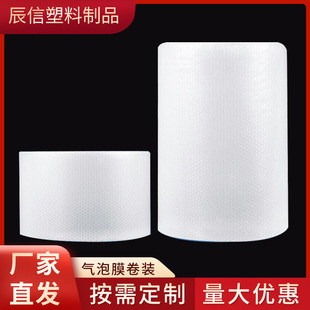 ����Ĥ���b�Ӻ������f����Ĥ ���f���b����Ĥ���ݼ��S�����l