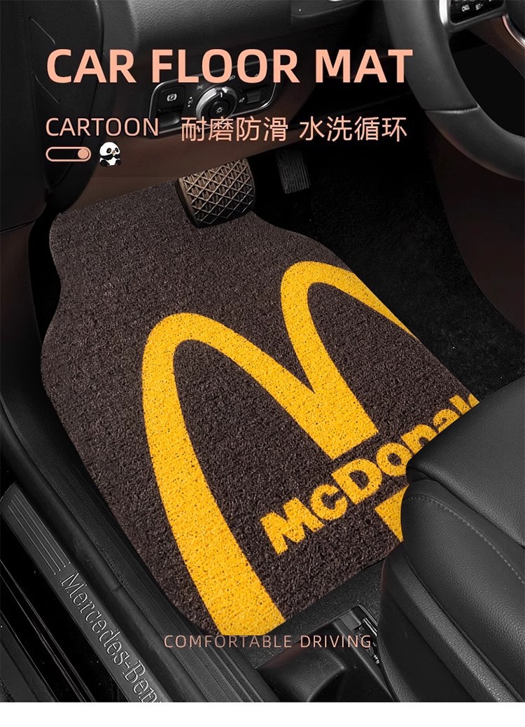 Universal Car Floor Mats, Car Foot Mats, Driver's Wire Ring Car Carpets, Car Foot Mats, Cute Cartoons