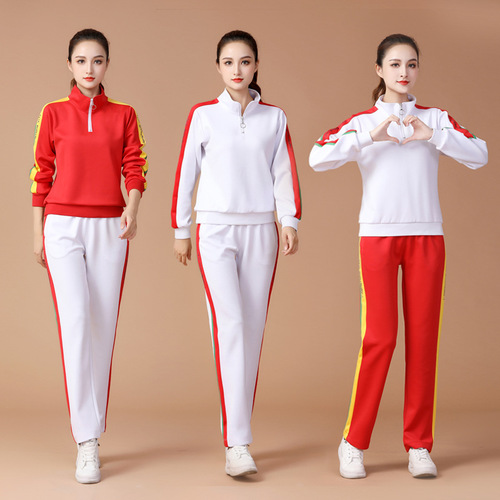 Square dance clothing winter dance clothes long-sleeved dance costumes group clothing Jiamusi middle-aged and elderly sports clothing