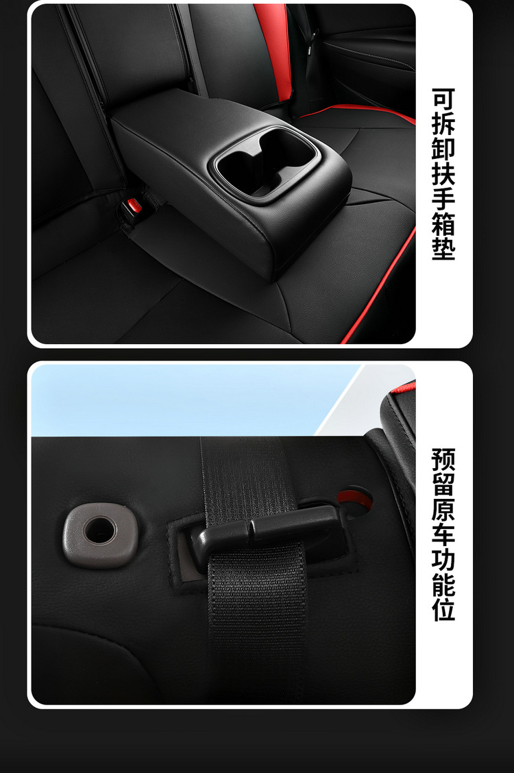 Toyota Asia Lion Special Car Seat Cushion All Seasons Surrounded Five Seats One Car One Edition Seat Cover