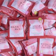 彩虹日记蔓越莓奶芙散装结婚喜糖果休闲零食牛轧雪花酥饼干糕点