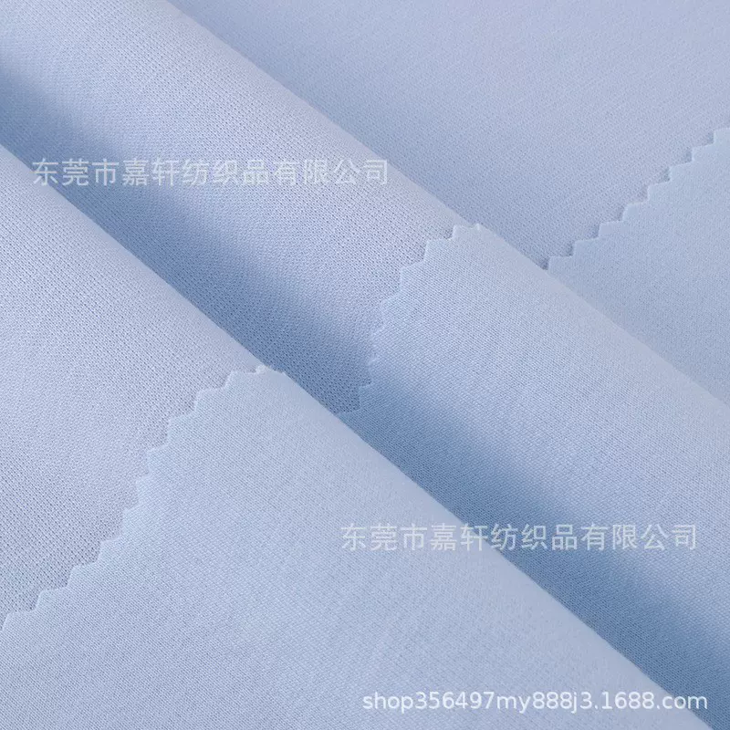 春秋 50S液氨长绒棉针织面料 195克 春夏T恤打底衣连衣裙面料