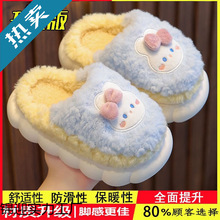 �Ӽ�Ůͯ�ӽq��ͨ������ů����Ь��ëë��ͯ��Ь�H�Ӱ����������