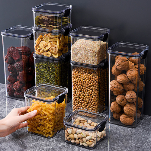 方形透明塑料密封罐五谷杂粮干货储物罐厨房冰箱保鲜盒置物收纳盒