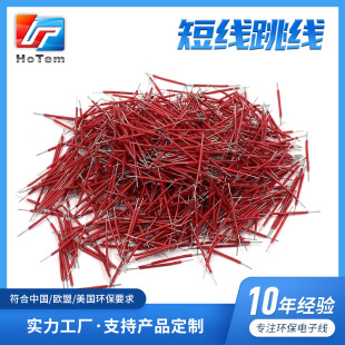 �W���J�C��Ӿ��� ���̾���a�~��������������ӮaƷ�B�Ӿ����l