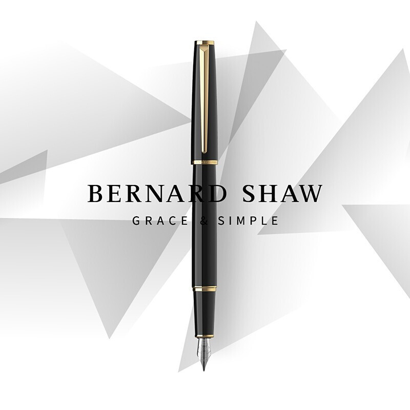 Bernard Shaw/蕭伯納鋼筆男士高檔星耀系列商務禮品刻字送禮套裝