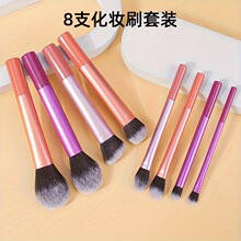 �羳�¿�8֧�L�ܜ��ݻ��yˢ���b��ɫ��ɢ�����t�۵���Ӱˢ���yˢ