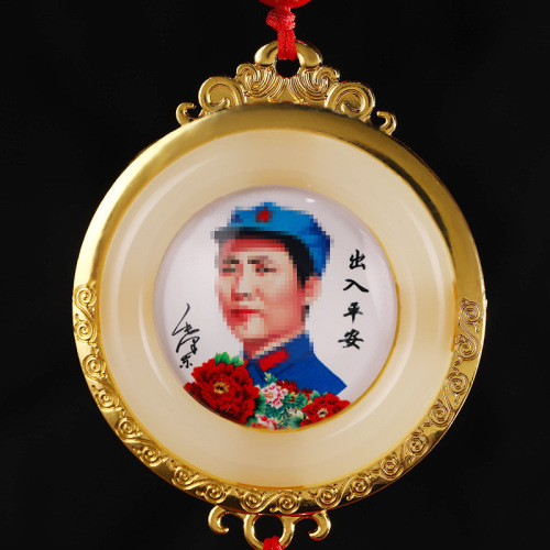 New style ethnic feng shui crystal glass head portrait picture car pendant white jade green jade influence car interior decoration 