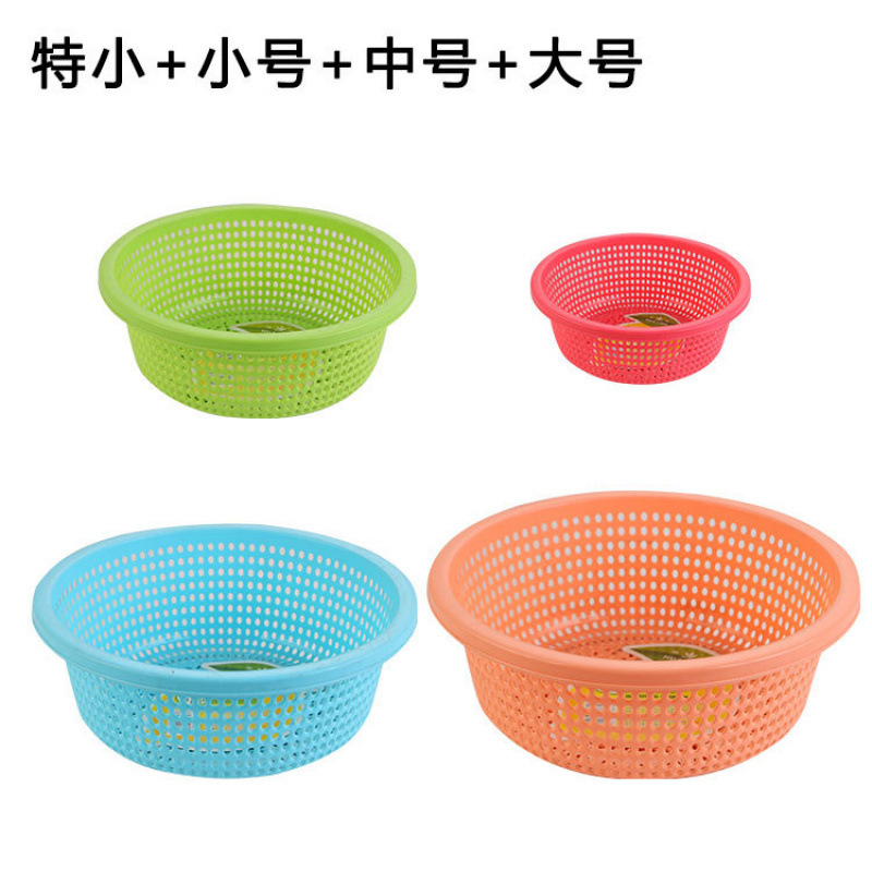プラスチック排水バスケットキッチン肥厚大型新しい野菜洗濯バスケット家庭用フルーツボウルラウンドフルーツ耐久性|undefined