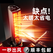 ������ȡů��2025�¿�ȫ�ݴ���e�������ù���ʯīϩ���ů������