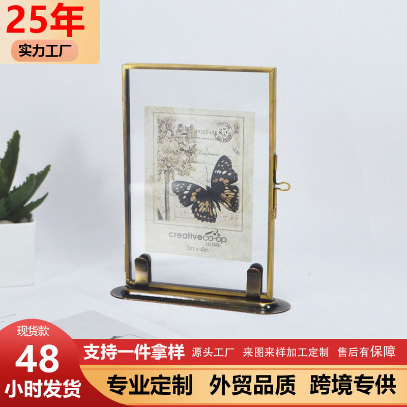 European-Style Vintage Glass Photo Frame with Antique Bronze Metal Iron Art Electroplated Base, Desktop Display Frame, Amazon Bestseller European-Style Vintage Glass Photo Frame with Antique Bronze Metal Iron Art Electroplated Base, Desktop Display Frame, Amazon Bestseller