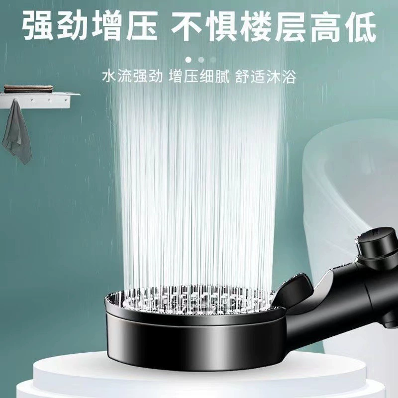 Black Warrior five-speed supercharged shower head shower filter purifying five-speed adjustable shower head hand-held