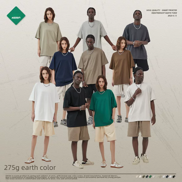 Artie Men's Clothing丨275G Earth Tones Loose Short-Sleeved American Pure Color T-Shirt Fog Pure Cotton Men's Trendy Brand T-Shirt