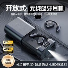 ��늌��{�����C���L�m����������Һ���@ʾ�Ƅ��Դ��LED���Ͳ