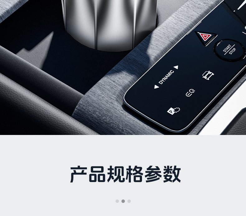 Cross-border car ashtray with light car one-button open lid luminous alloy car ashtray coffee cup liner