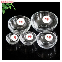 优质玻璃小碗美容院专用玻璃精油碗面膜碗调膜碗美容调膜工具