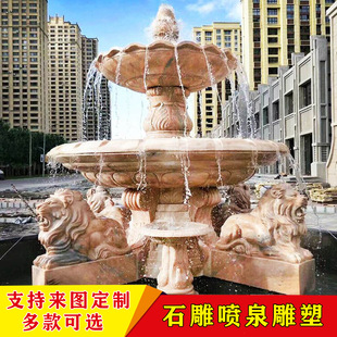 ʯ��Ȫ������������ͥԺ���ʹ���ʯ��ˮʯ�����^ȫ�ךWʽ��ˮ��