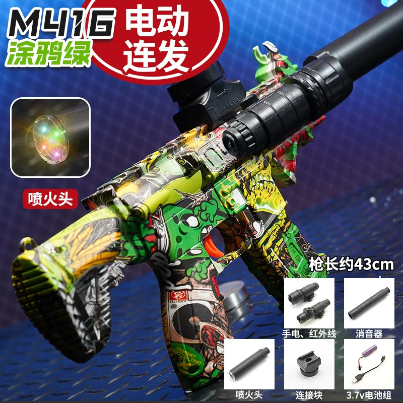 Pistola de Balas Blandas Eléctrica M416 de Plástico, Disparo Continuo, para Niños