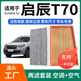 儿童读物;社科生活;四件套