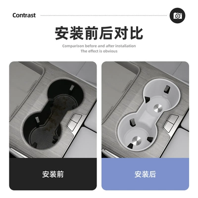 Anti-slip mat 8, this silicone cup holder cover provides