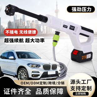 ���Ɵo���߉�ϴ܇ˮ�����Ì��ô���ϴ܇�Cȫ�Ԅӳ����ϴ܇��