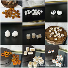 �ߴɰ���������J�¿�ɢ��DIY��������ִ���朸��龎�K�����