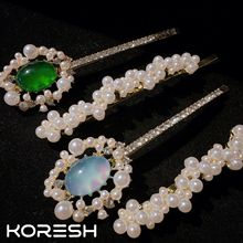 ���~���� ���黨�䌚ʯ�l�A ���s���| һ�֊A �18K�� ����С���P