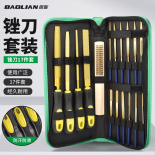Diamond File Titanium-Plated Assorted File Small File Grinding Metal Jade Rubbing Tool Set
