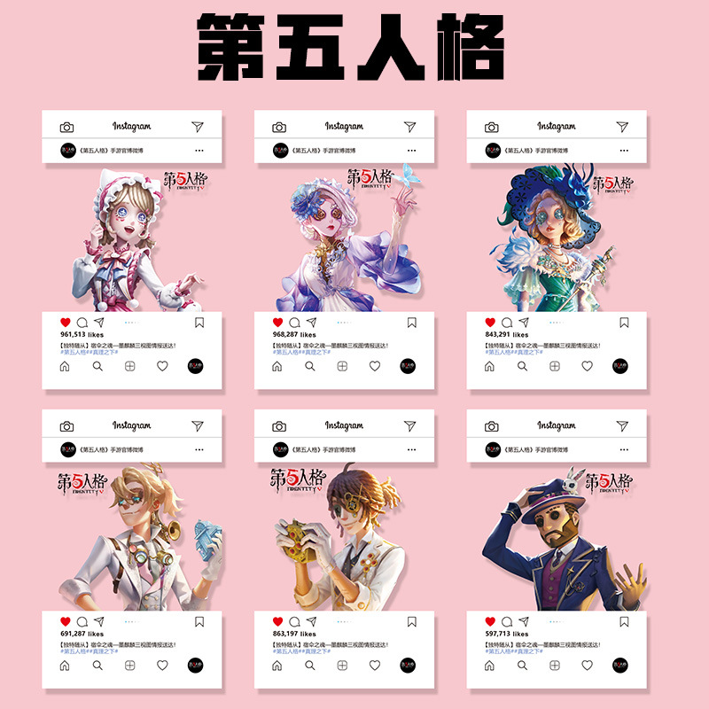 Fifth Personality Game PVC Transparent Cards: Gardener, Doctor, Postcards—Perfect Student Gifts & Stylish Instagram-Inspired Support Cards