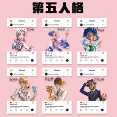 Fifth Personality Game PVC Transparent Cards: Gardener, Doctor, Postcards—Perfect Student Gifts & Stylish Instagram-Inspired Support Cards