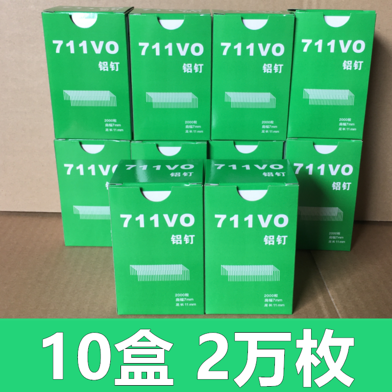 20,000개들이 10박스 특별 제공