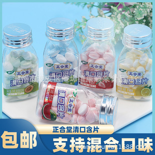 ��������ں�Ƭ�SC���ܹϲ�ݮ���ϙ���ƿ�bˮ��ζ���������e�ǹ�