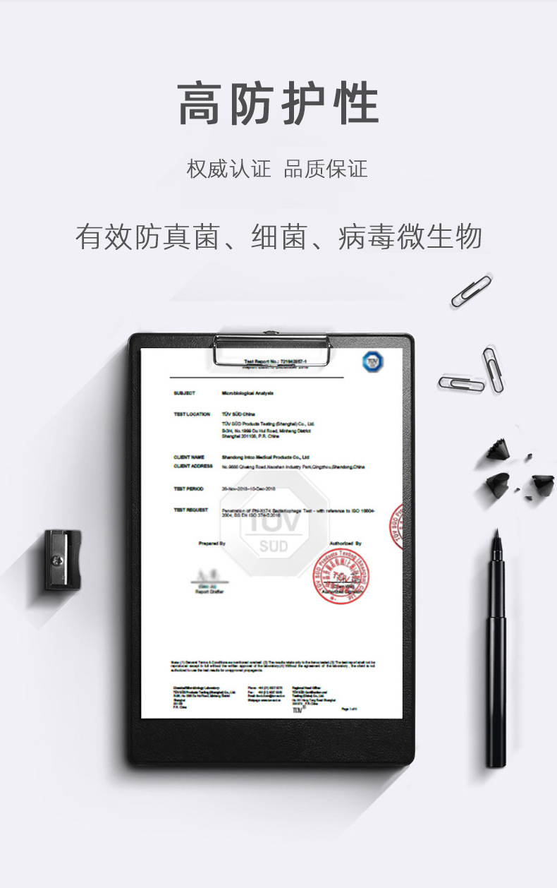 详情_04.jpg
